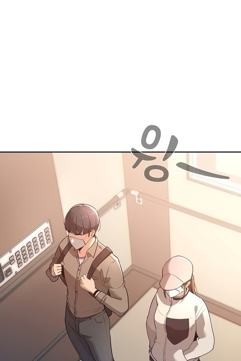(Pt.6)Private Tutoring in these Trying Times Ch. 3 #83zOpFbz